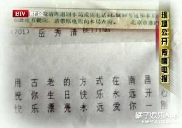 看着那么凶，居然是宠妻狂魔？