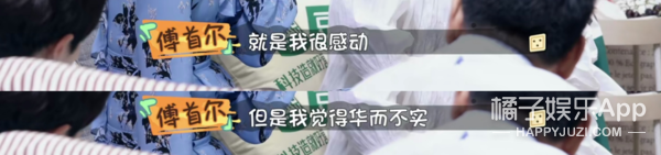 如果男人都像他这样，可能女孩子不会那么恐婚…
