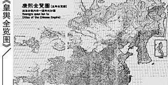 流失的库页岛:乾隆皇帝可悲的漠视,致中国完全丧失东北外海制权