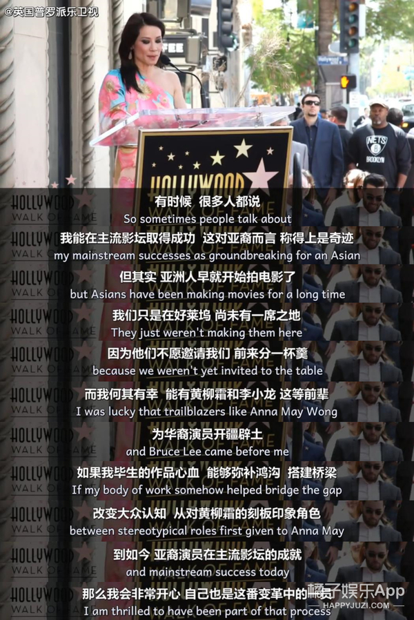她要是在我们这儿当演员，可能一辈子没有出路吧