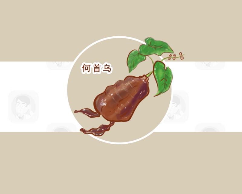 纯天然就无毒副作用7种中药别乱吃否则伤肝又伤肾