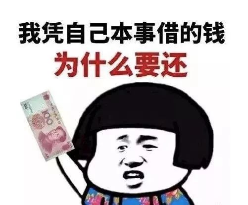 互联网黑产:那些职业羊毛党到底如何月赚几十万?