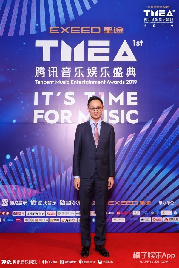 [橘子娱乐]2019TMEA腾讯音乐娱乐盛典完美收官