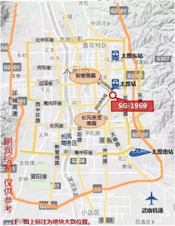 南至山西省太原小商品批发总公司,西至建设南路,北至太原市第一汽车