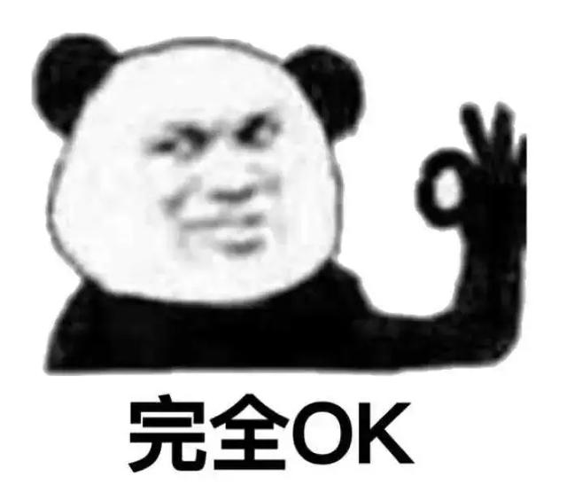 天下苦垃圾短信久矣，现在他们变本加厉，要直接强制霸屏了