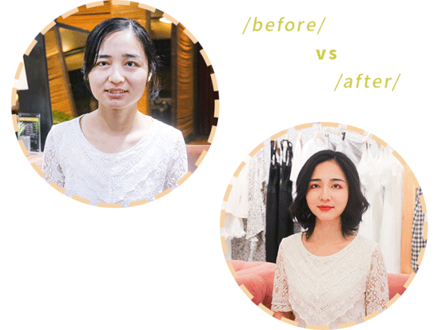 看普通无风格的