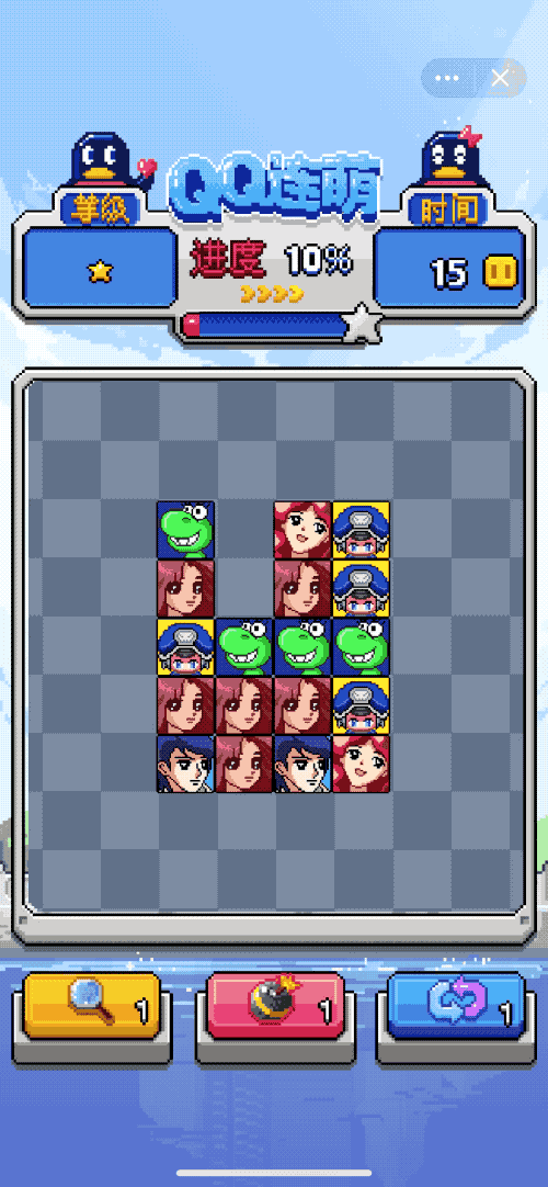 null