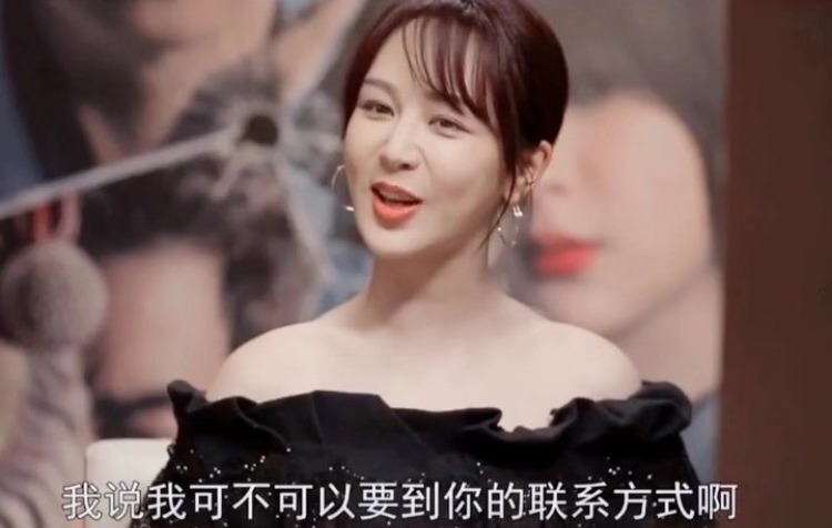 杨紫“吐槽”无法亲近张家辉，联系他居然要先找刘德华再找张学友？