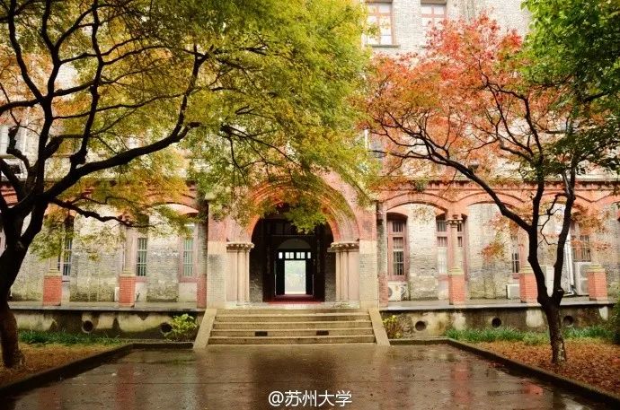 07中国矿业大学中国矿业大学位于徐州是在我国创办时间