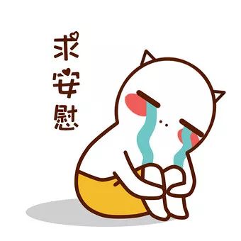 又老了一岁