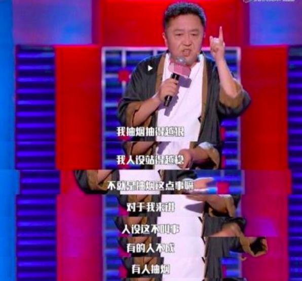 于谦调侃王源抽烟人设崩塌引热议，粉丝：他只是个50岁的孩子