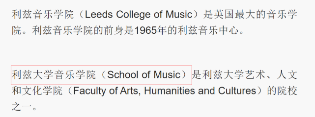蔡徐坤赴英国进修 求学还带摄影师?