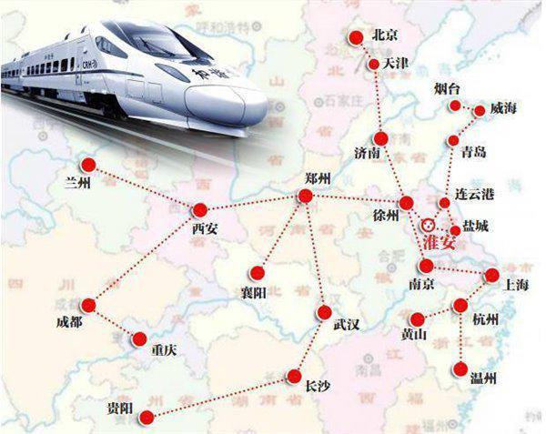 高铁今日实行最新列车运行图,其中开往上海,广州,厦门,昆明等方向的