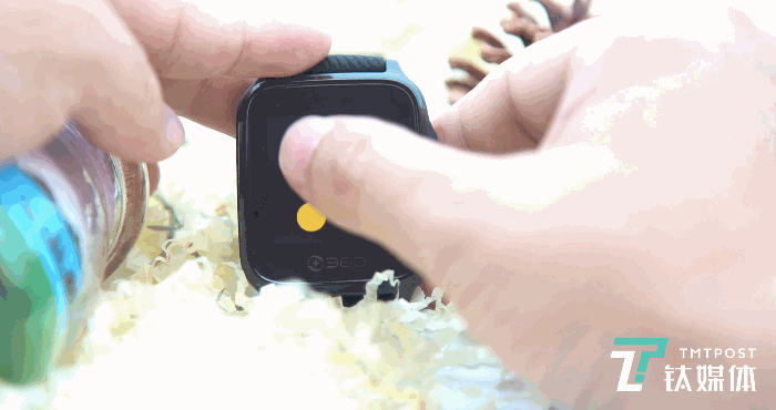 专注老年人的生活与健康，360健康手表OL201评测 | 钛极客