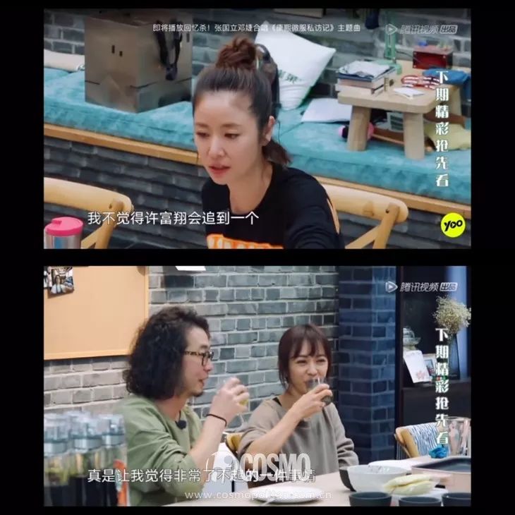 大胆爱许富翔是把陈意涵当女儿宠的吧