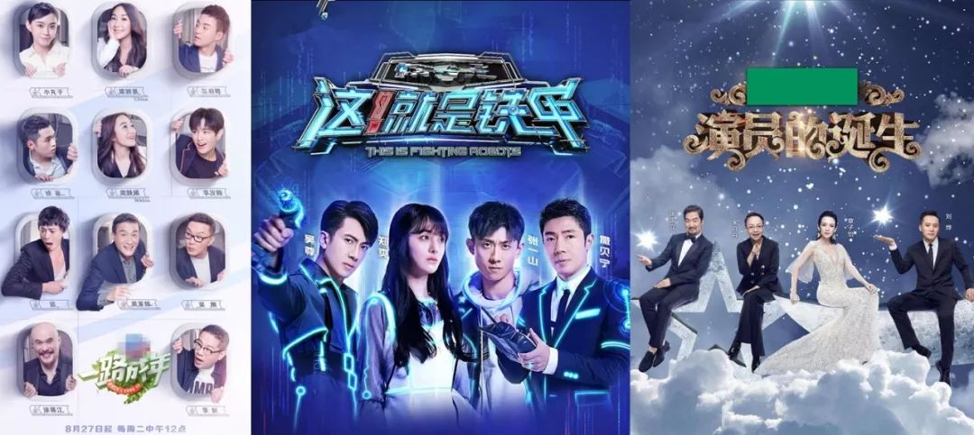 看他造星，绝对比看他的戏还精彩…编辑：奇趣网发布：2019-09-29 12:03:31