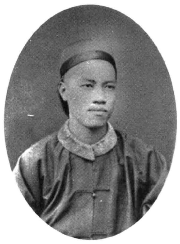 严复