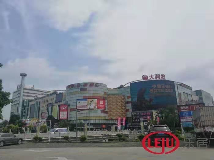 土拍快报|中山古镇2宗宅地中止公开交易!对楼市有什么