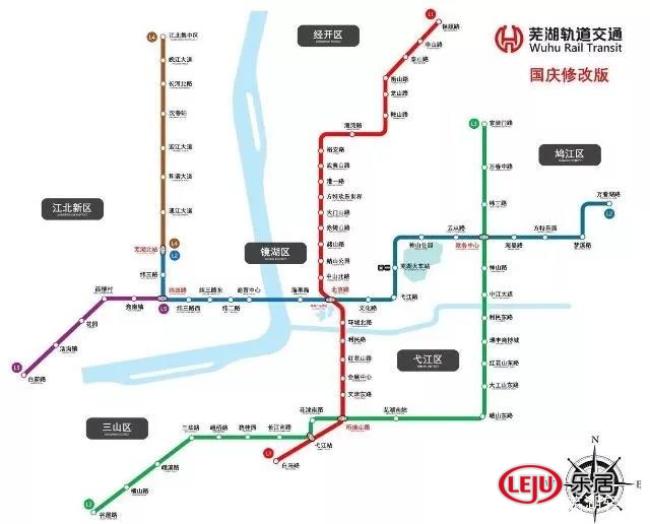 芜湖市各区人口_芜湖市地图(2)