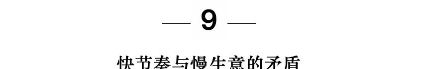 流量工厂的教育心病