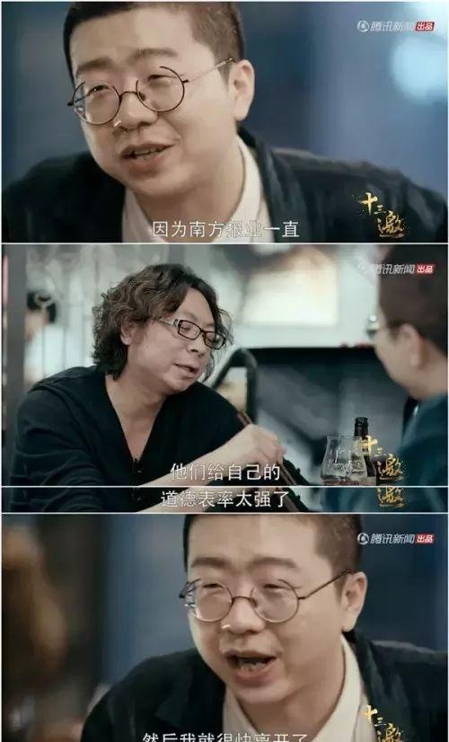 【首席人物观】谎称佛系的李诞，从来没离开过名利场