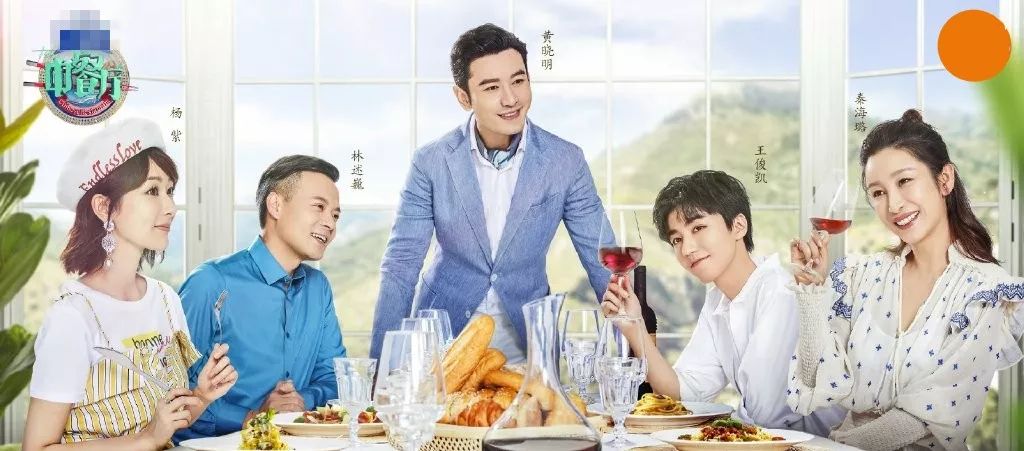 看他造星，绝对比看他的戏还精彩…编辑：奇趣网发布：2019-09-29 12:03:31