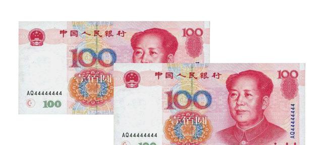 新版第五套人民币发行,99版第五套人民币还值得大家收藏吗