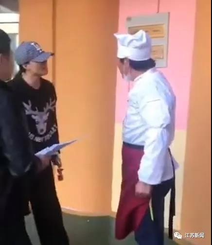 河南幼儿园厨师怒斥校方用坏枣熬汤?事情又反转了