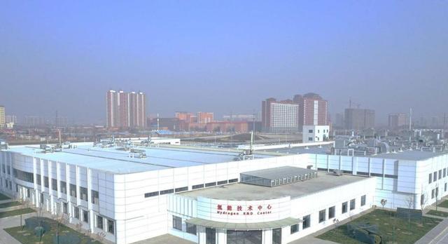 「长城汽车氢能技术中心」