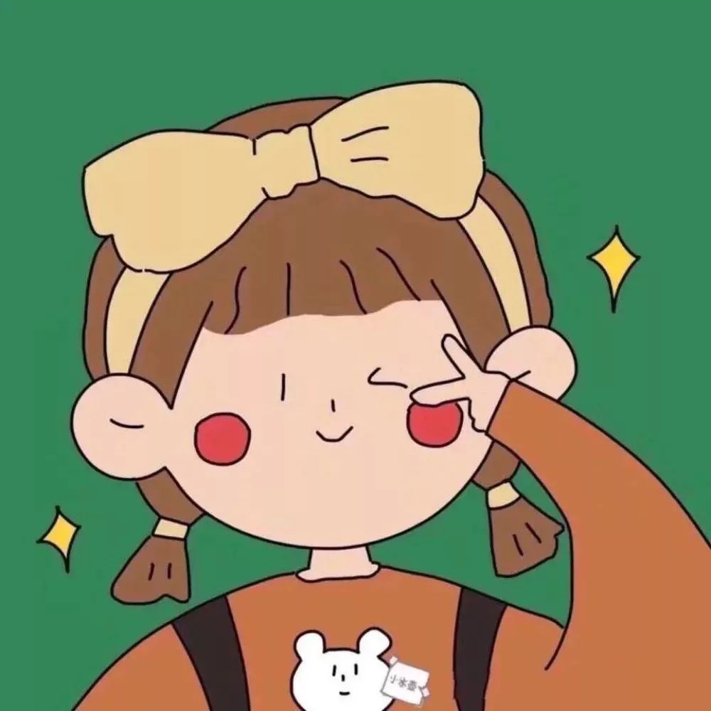 我负责发情侣头像,你们自己负责找对象
