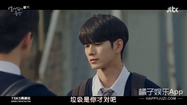 甜甜的初恋+校园暴力，这是男版《学校2019》吗？