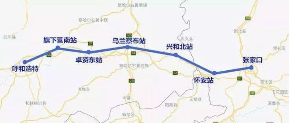 张家口至呼和浩特高铁