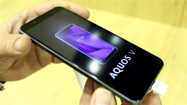 夏普AQUOS V亮相IFA：骁龙835加持 1800元
