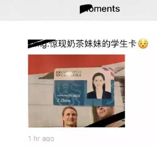 点击图片看原样大小图片