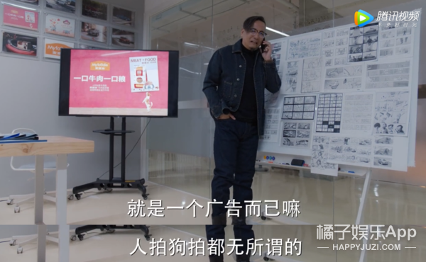 “我肯定演得比狗好”，他们怎么一个比一个惨？