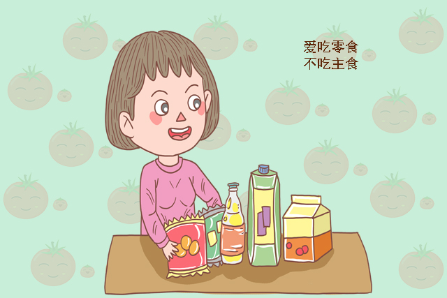 3.控制孩子吃零食