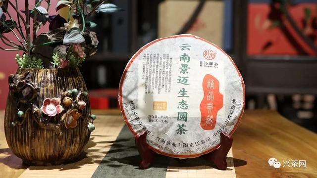 接下来,这款产品会不会成为又一款“精品收藏”档次茶呢? 经开智慧生态城佳兆业项目