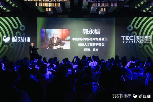 京博集团2019年GDP_2019年各省gdp(2)