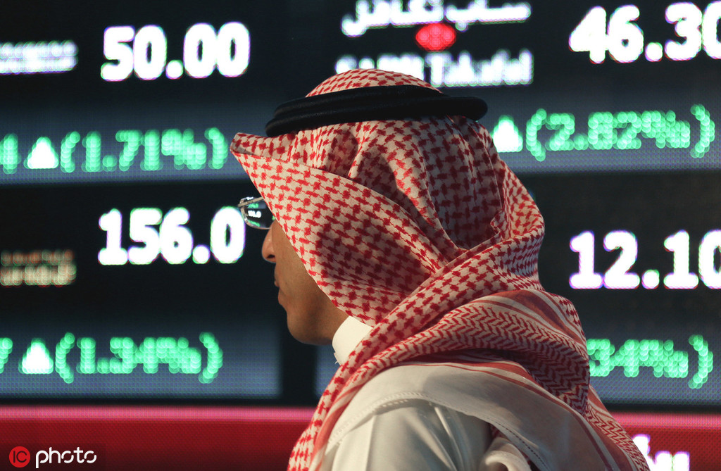 无人机袭击后，沙特阿美被曝推迟“史上最大IPO”