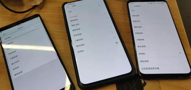 学会这招，再烂的键盘也不能限制你的打字速度