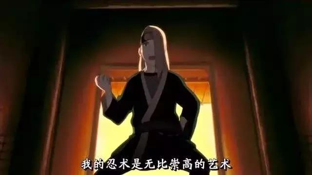 《火影忍者》迪达拉,晓组织专业玩泥巴的艺术家