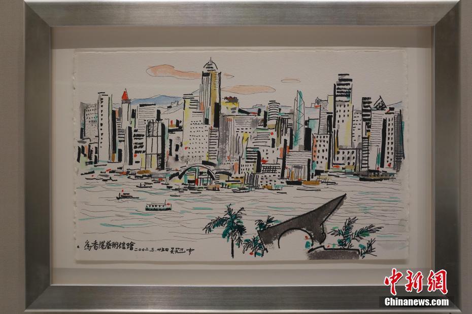 香港艺术馆扩建四年今重新开放,展吴冠中画作等精品_凤凰网