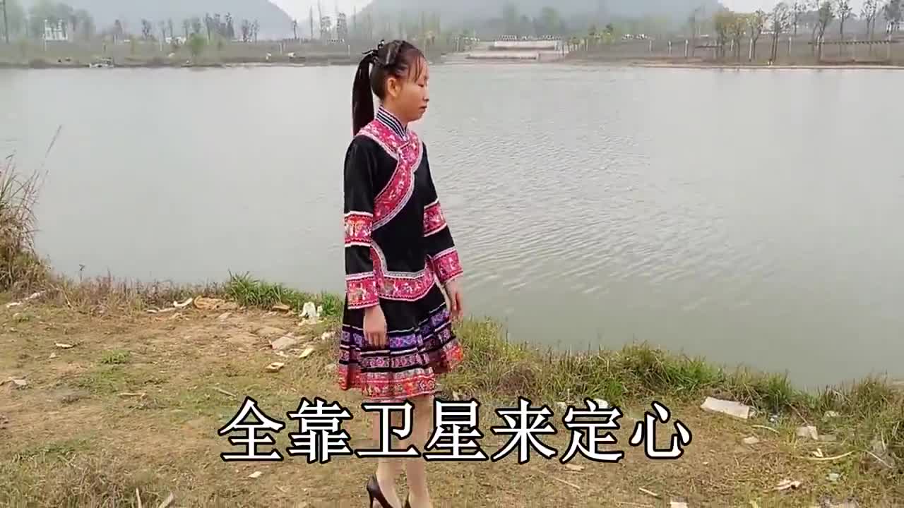 云南山歌,今生难有真心人,唱到心里去了