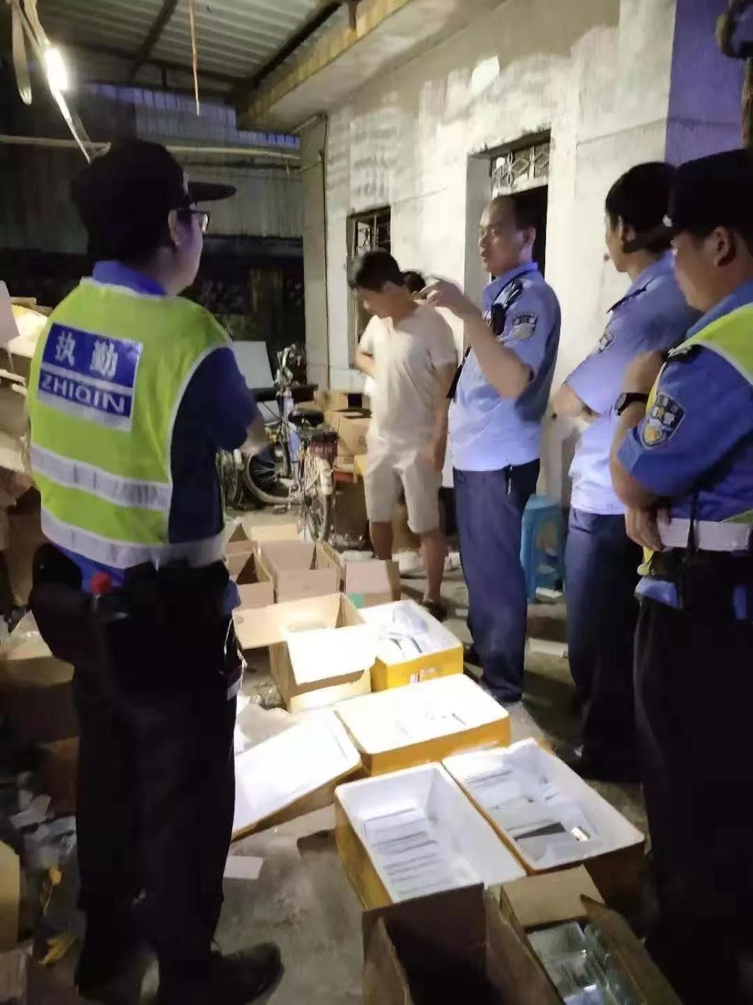 极客修侵权华为