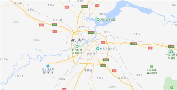 苹果又辱华了？大家一定要理性爱国