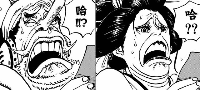 海贼王951情报:罗和霍金斯达成秘密协议,凯多大战BIG MOM