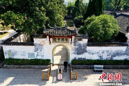 航拍江西铅山鹅湖书院风貌依旧格局完整