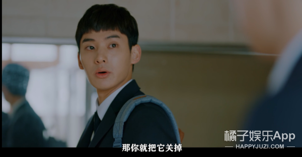 让你一秒确认谁在喜欢你的神器，你想要吗？