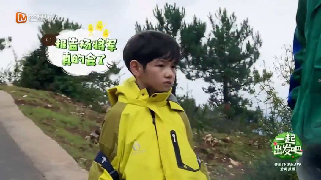 「十点电影」洗白失败，杨烁这次活该被骂上热搜？