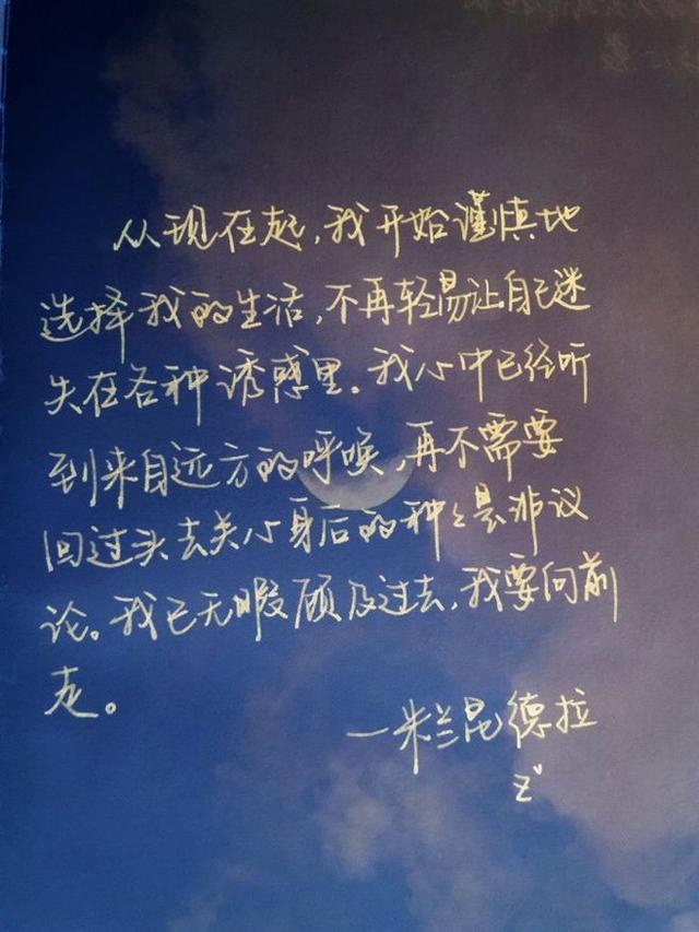 流水光阴,过往如梦,总会在不经意间,被沉默唤醒